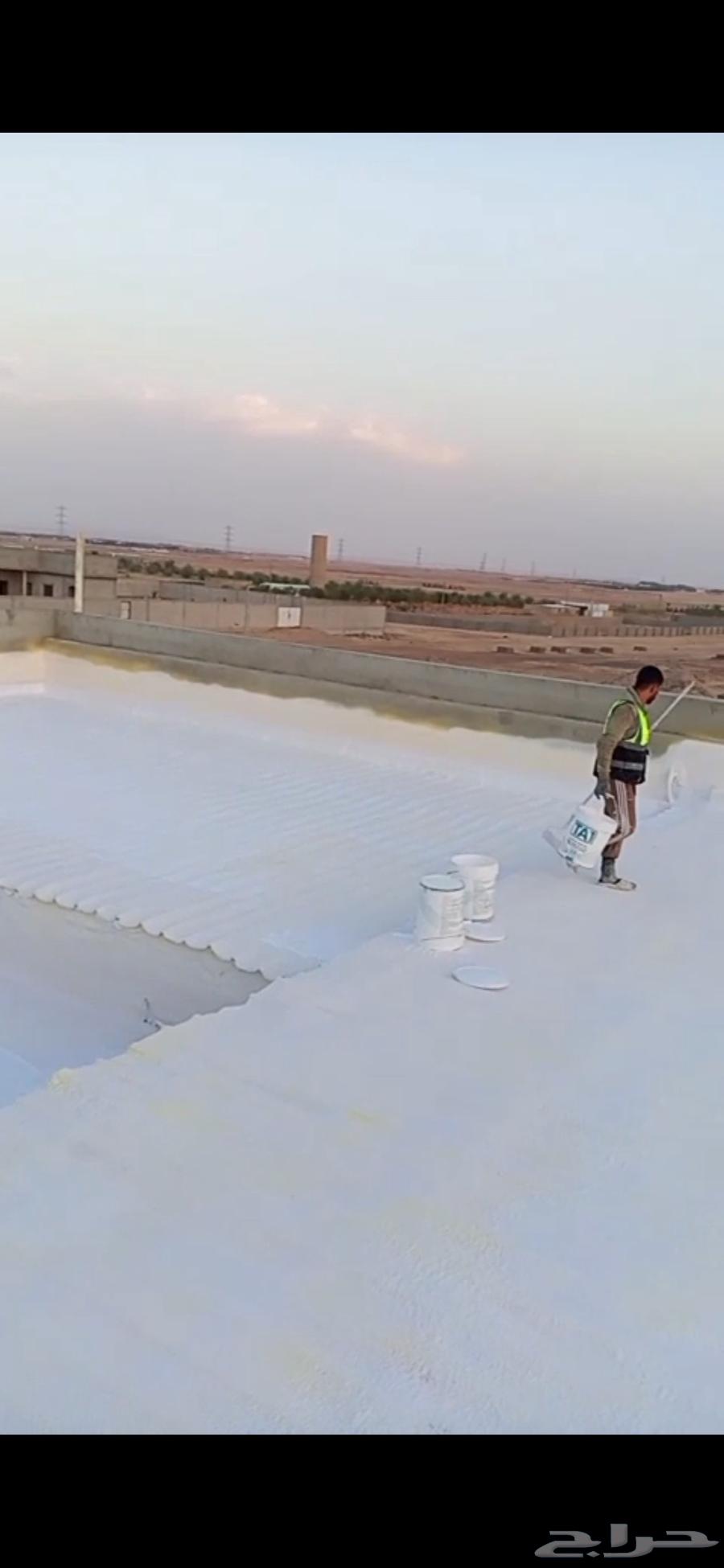 عزل فوم حراري مائى عزل شينكوا64185795693315110