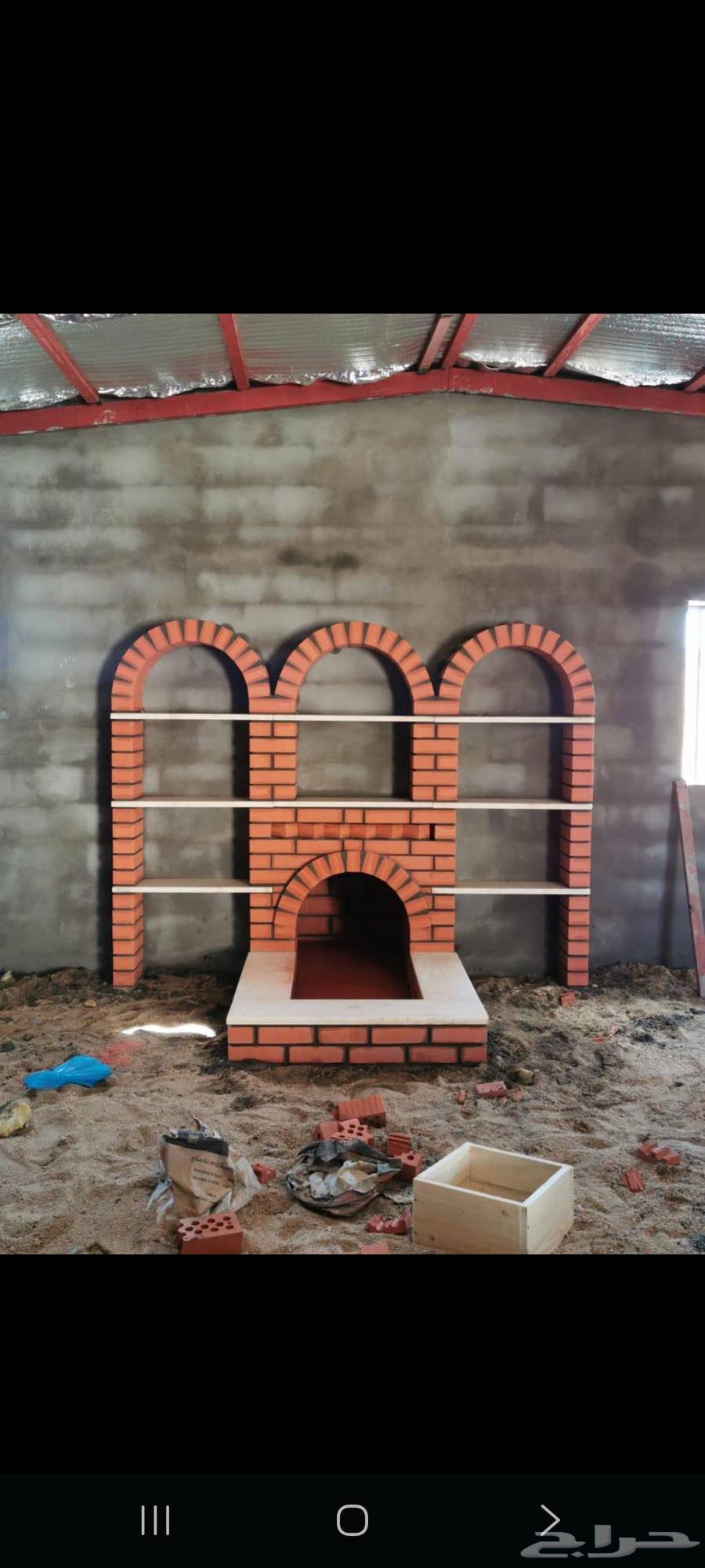 Teacher of Heaters, Grills, and Bread Ovens64185590578690110