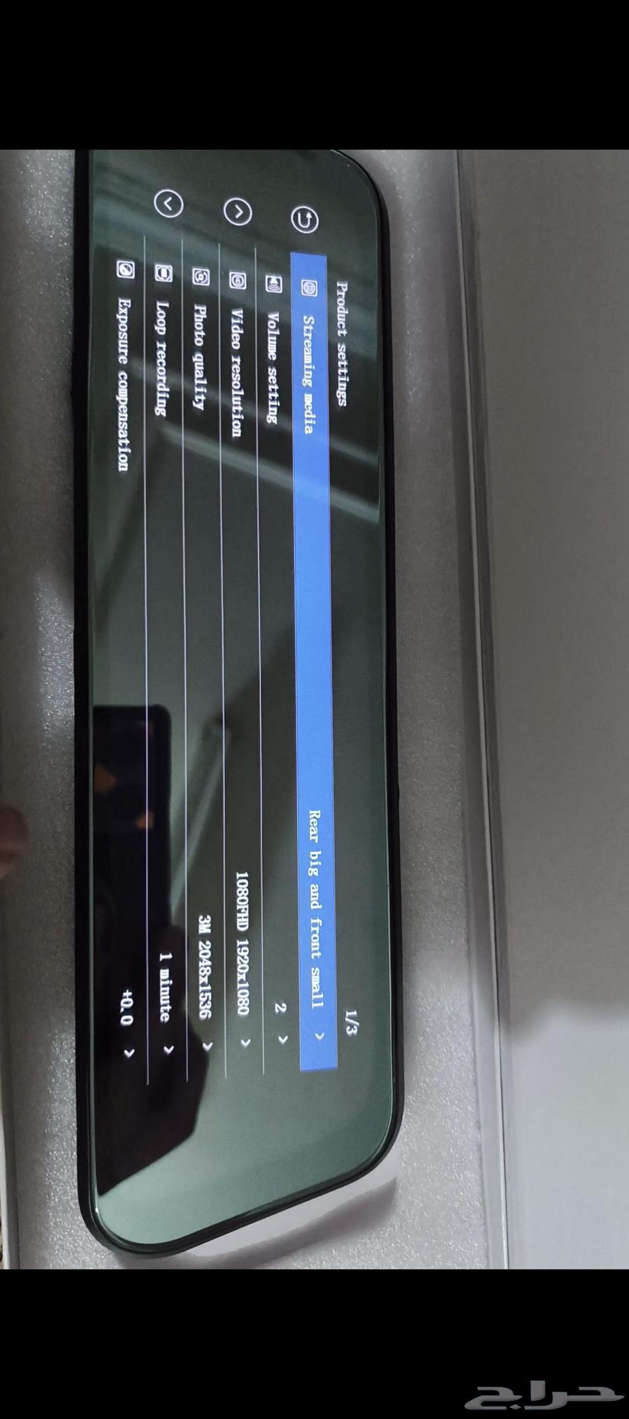 كاميرا لوحة اللمس مع كاميرا الرجوع للخلف بحالة جديدة64408230473603111