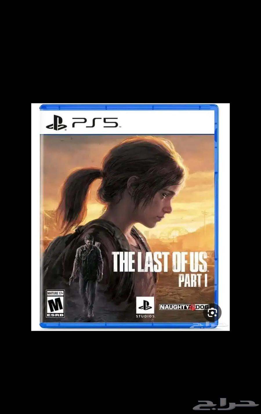 Sony 5 The Last of Us Part 1 and Part 2 Tapes. B 75 and 8064435081745921111