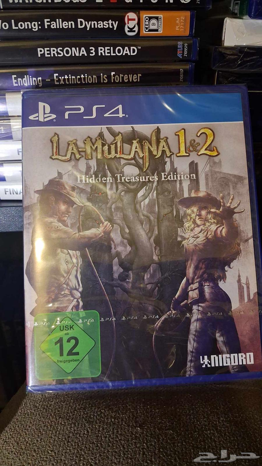 La-Mulana 1 and 2 Hidden Treasures Edition PS4 Game64536056163074110