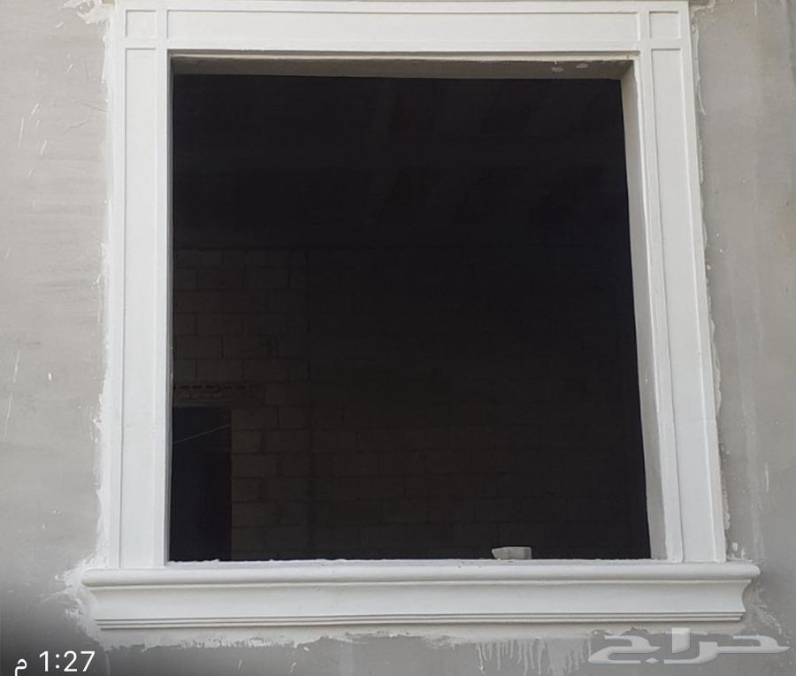 ديكورات خارجيه وجي ار سى وجميع انواع التصميم الخارجية64465688875394111