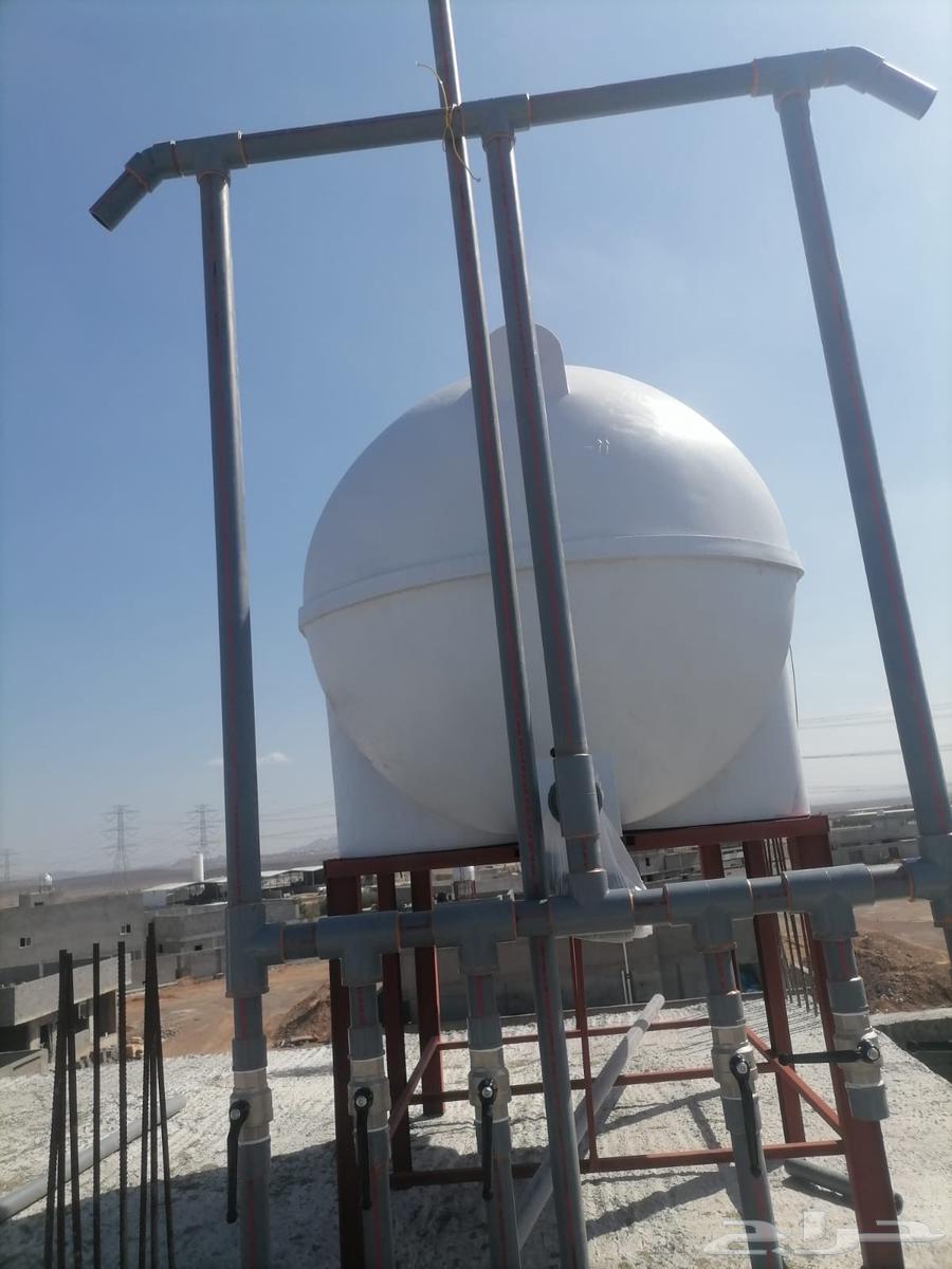 سباك باكستان المدينة64187070149891113