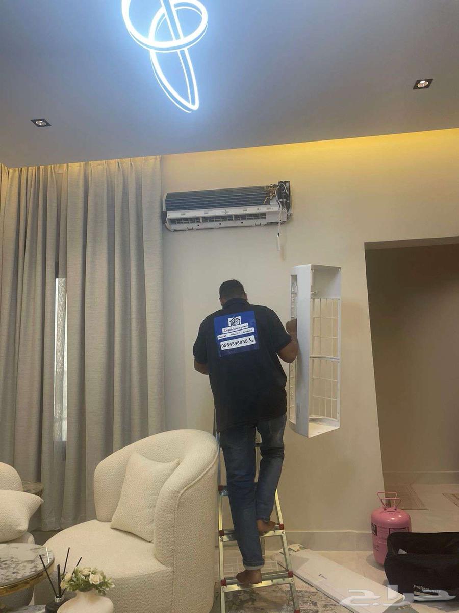 غسيل مكيفات 40ريال للمكيف خصم للكميات شحن فريون64186540788867113