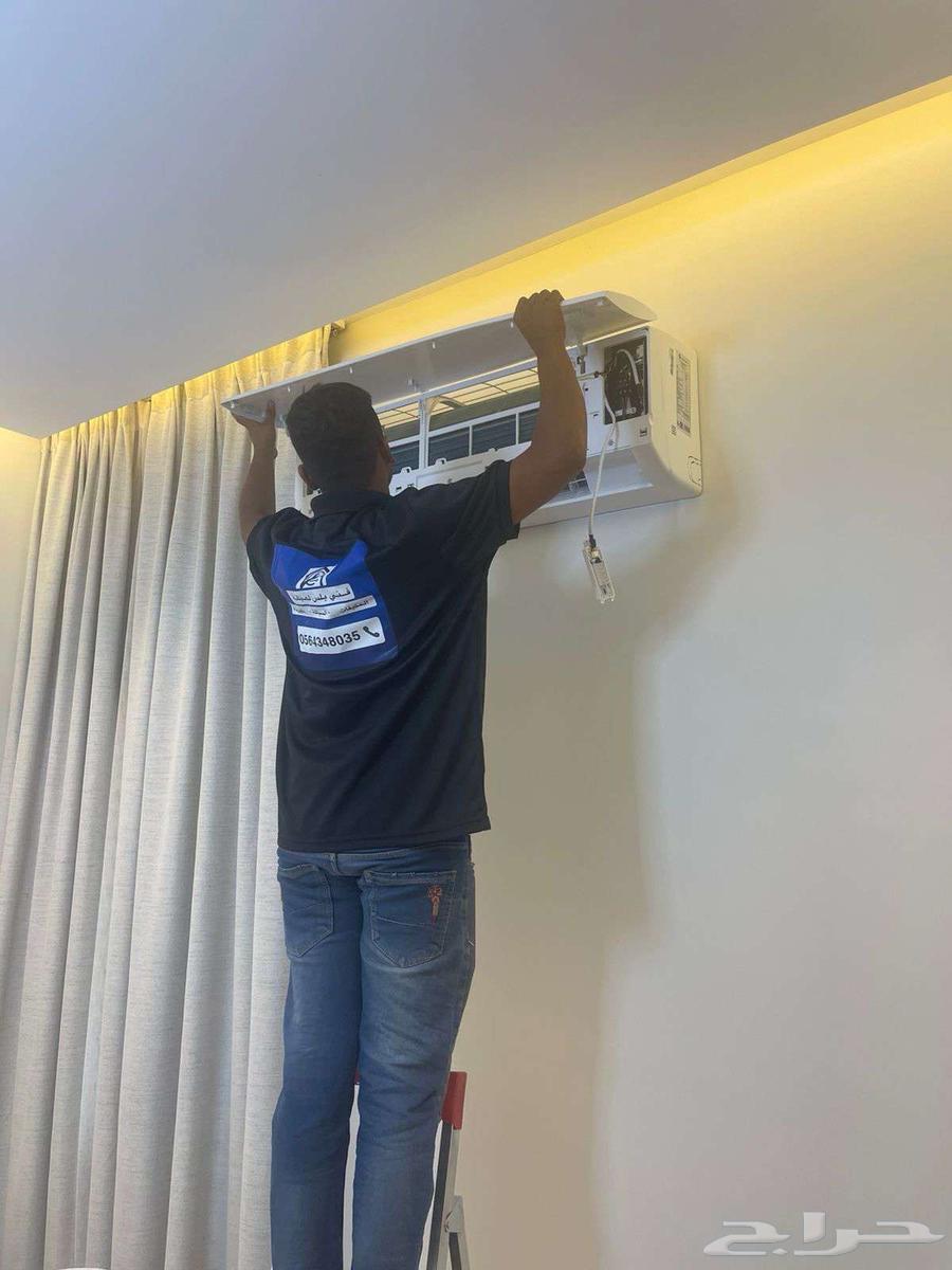 غسيل مكيفات 40ريال للمكيف خصم للكميات شحن فريون64186540788867112