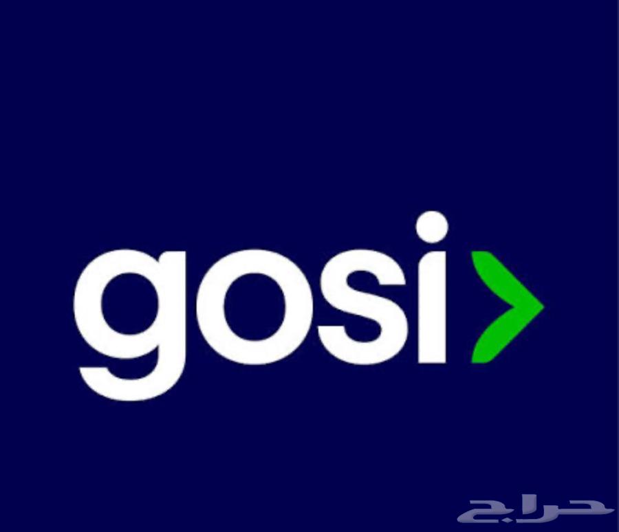 عليك مخالفات انقل السجل التجاري علينا وارتاح منها64185984248963110