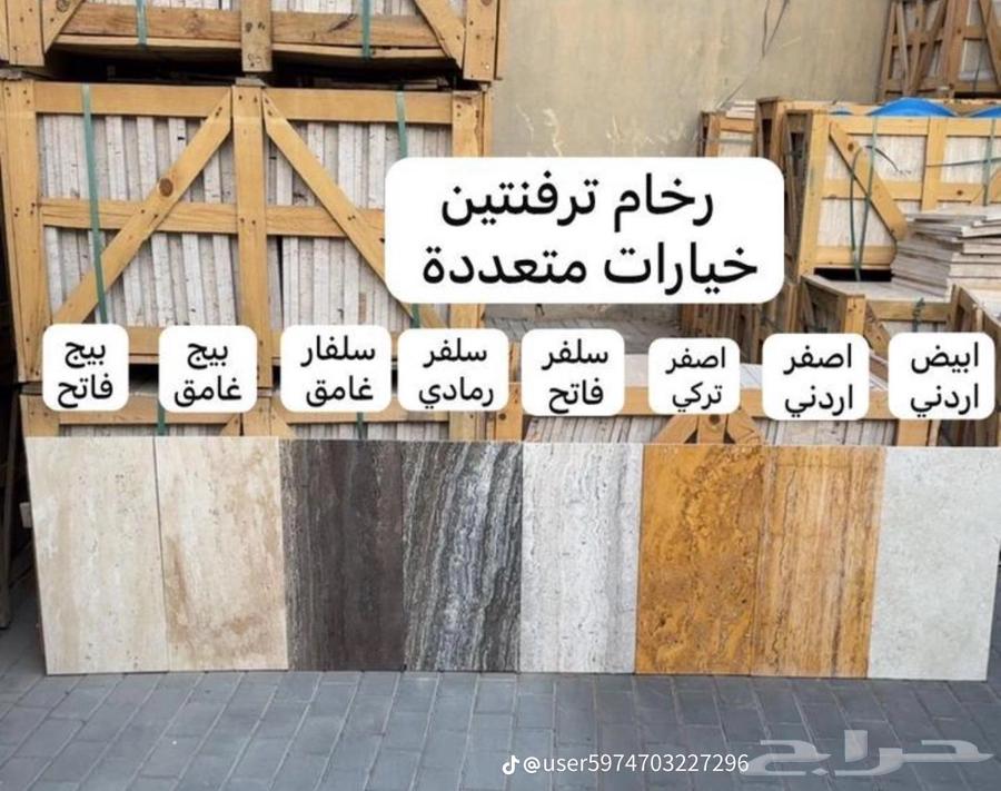 واجهات حجر حجر طبيعي أعمال حجر64185799740801112