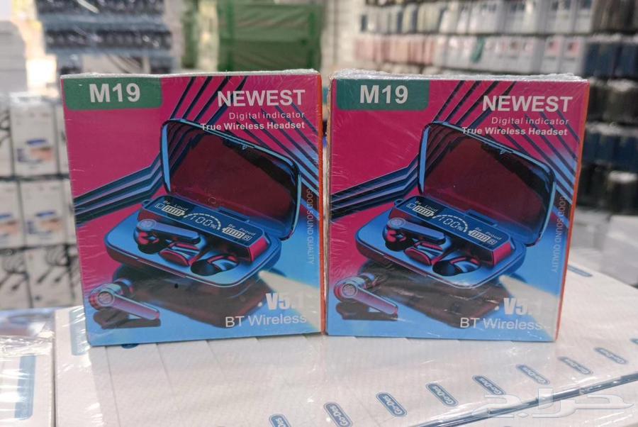 للي بيبدأ مشروع صغير مربح شواحن وسماعات جملة64435013266306114