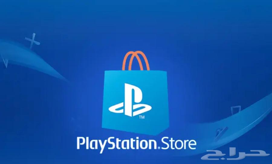 نشتري ستور سعودي وايتونز سعودي 87 تقييم ايجابي64529021650689110