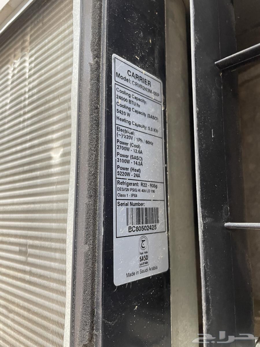 مكيفات شباك للبيع64186908537987113