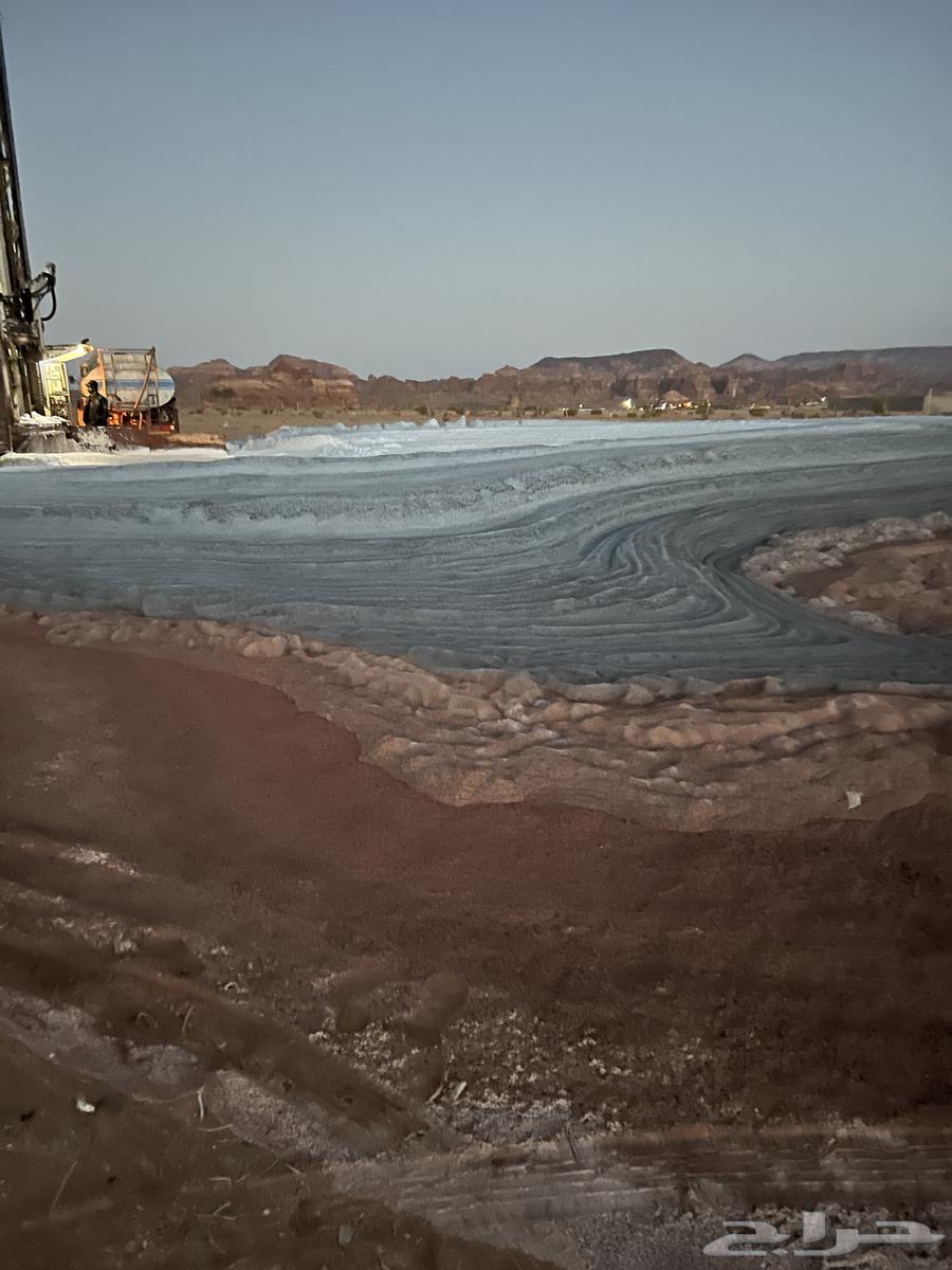 العلا الجديدة حفر ابار كيسي ارتواز فرار64185370241795112