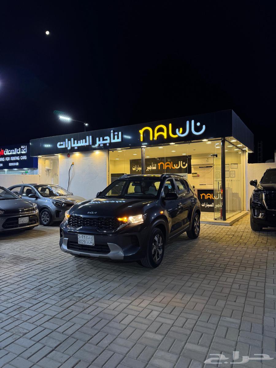 ايجار سيارات بعروض خاصة64185371072641112