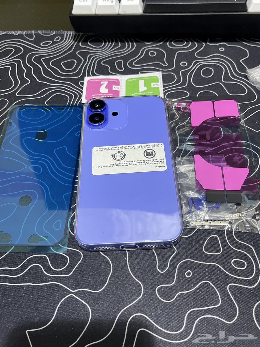 تحويلات ايفون64185370455426110