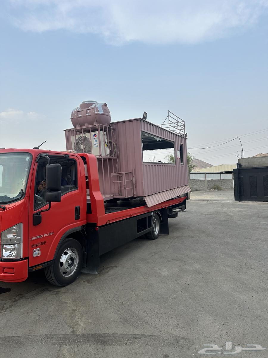 سطحه مكه جده الطايف الرياض المدنيه ينبع ابها هيدروليك64185799051907112