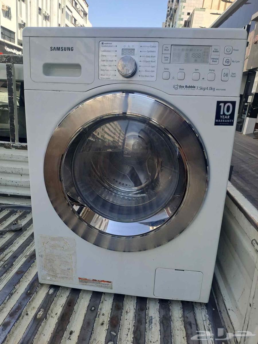 غسالة سامسونج 7كيلو ونص نضيفه64185590512003110