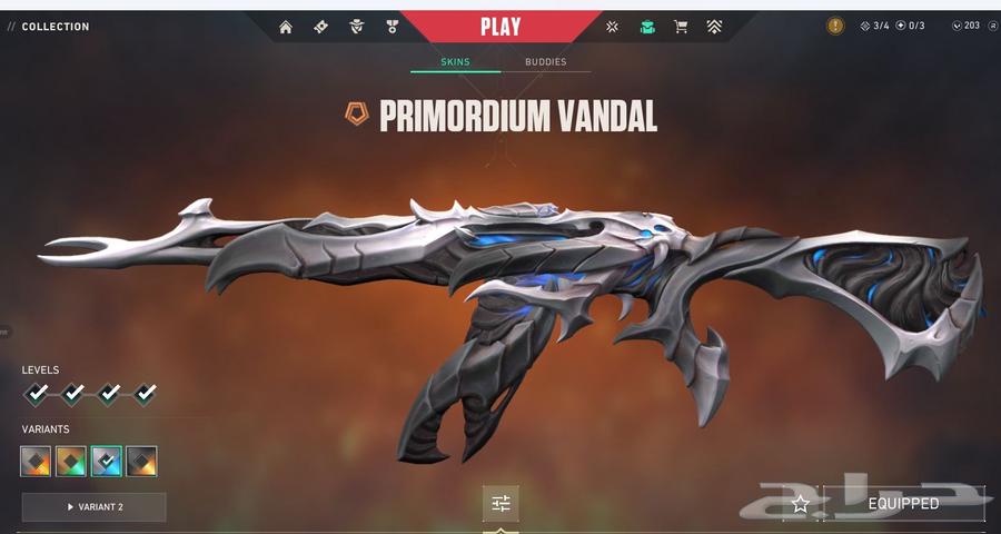 Valorant Account64578187167745114