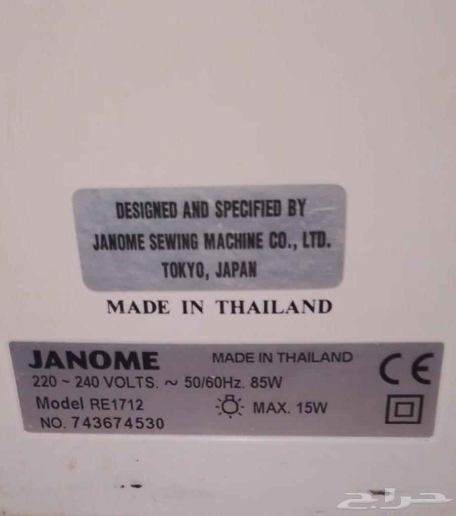 مكينة خياطه وتطريز64612698949633112