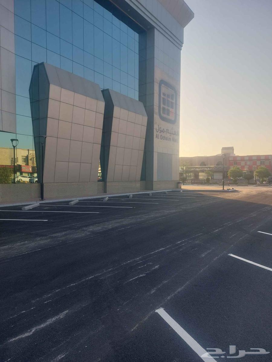 اسفلت سفلتة حار وبارد قشط اسعار طيبة يامرحبا64186906839810114