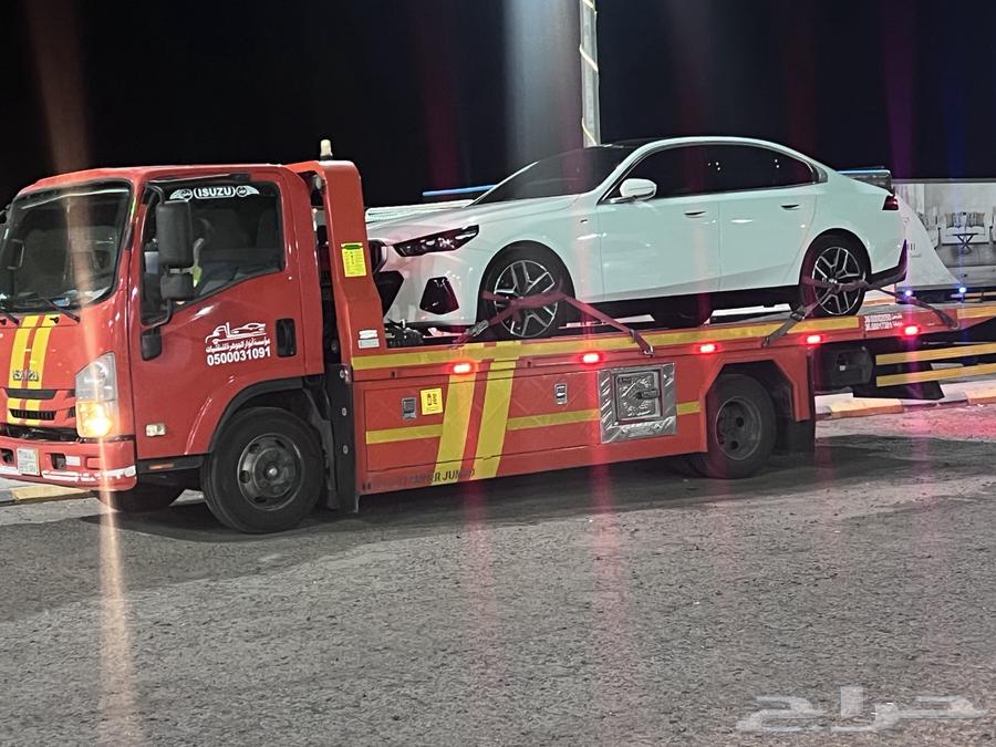 سطحه الرياض الى جميع مدن المملكة64186706392194110
