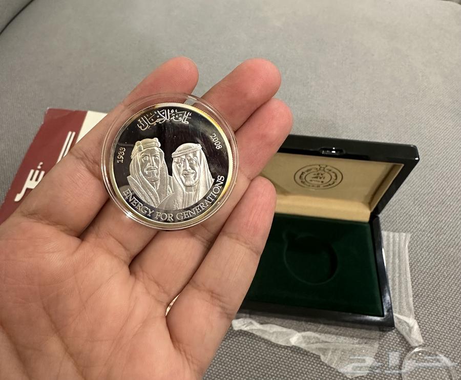 عملة تذكارية من الفضة ( بئر الخير ) نوادر64477686122241112