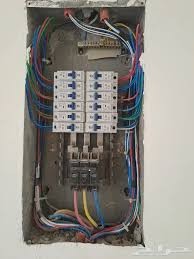 كهربائي الطايف الوسام64185984588419110