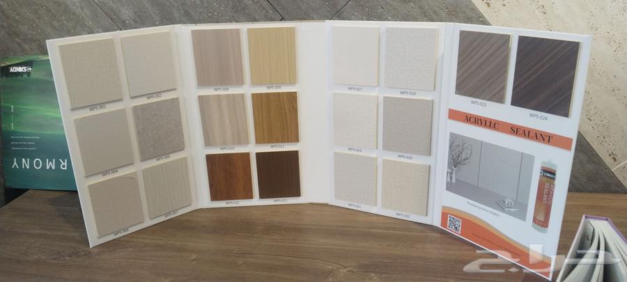 ديكورات غرفة النوم و ديكورات الجبس و شاشات و دهانات64186177005953113