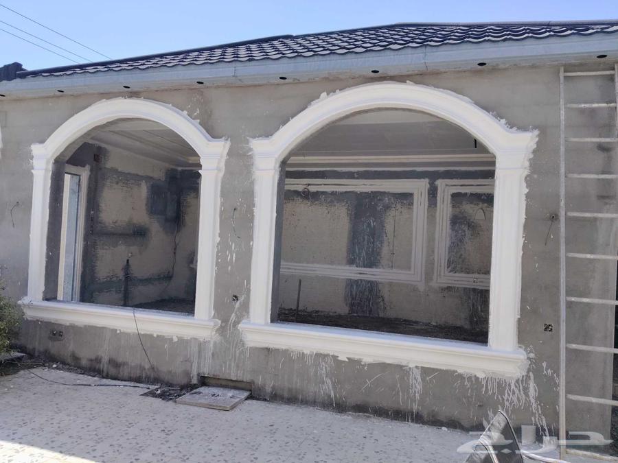 ديكورات خارجيه وجي ار سى وجميع انواع التصميم الخارجية64465688875394110