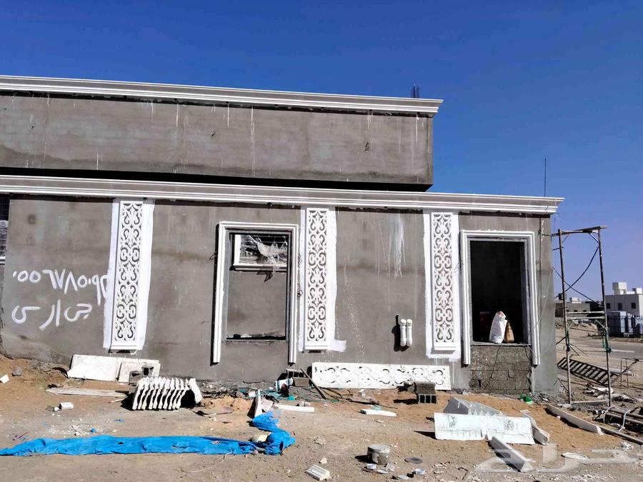 ديكورات خارجيه وجي ار سى وجميع انواع التصميم الخارجية64465688875394114