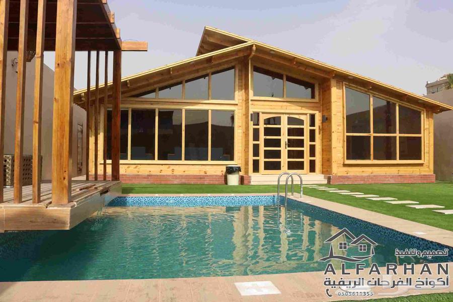 اكواخ - خشبيه64186908100866111