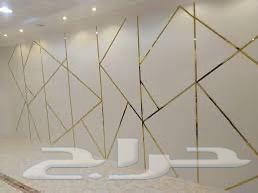 معلم جبس بورد64186705356546110