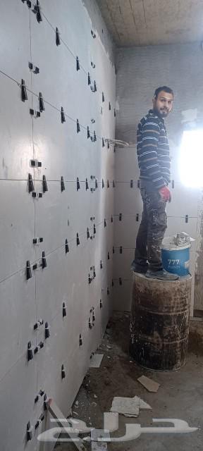 مبلط سراميك64185986362369110