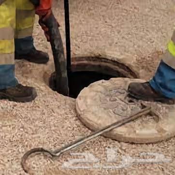 تسليك مجاري الصرف حمام مطبخ مطعم تسليك بالضغط64187070569346112