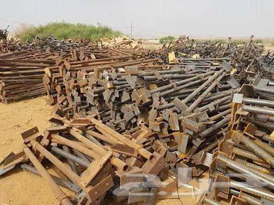 Purchase of used engine oils, used equipment, and scrap iron64185796647683112