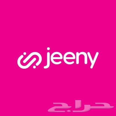 تسجيل جيني بولت64186707784451110