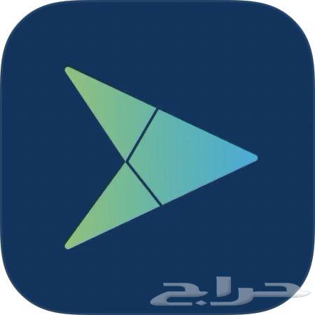 يوجد تطبيق توصيل طلبات64238924632705112