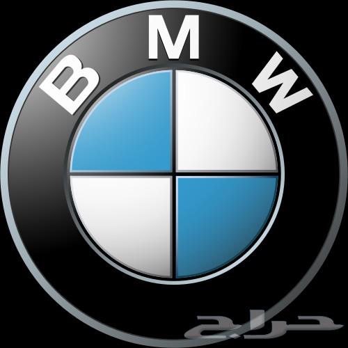 BMW Computer Inspection, Call Us and We'll Come to You64213282051457110