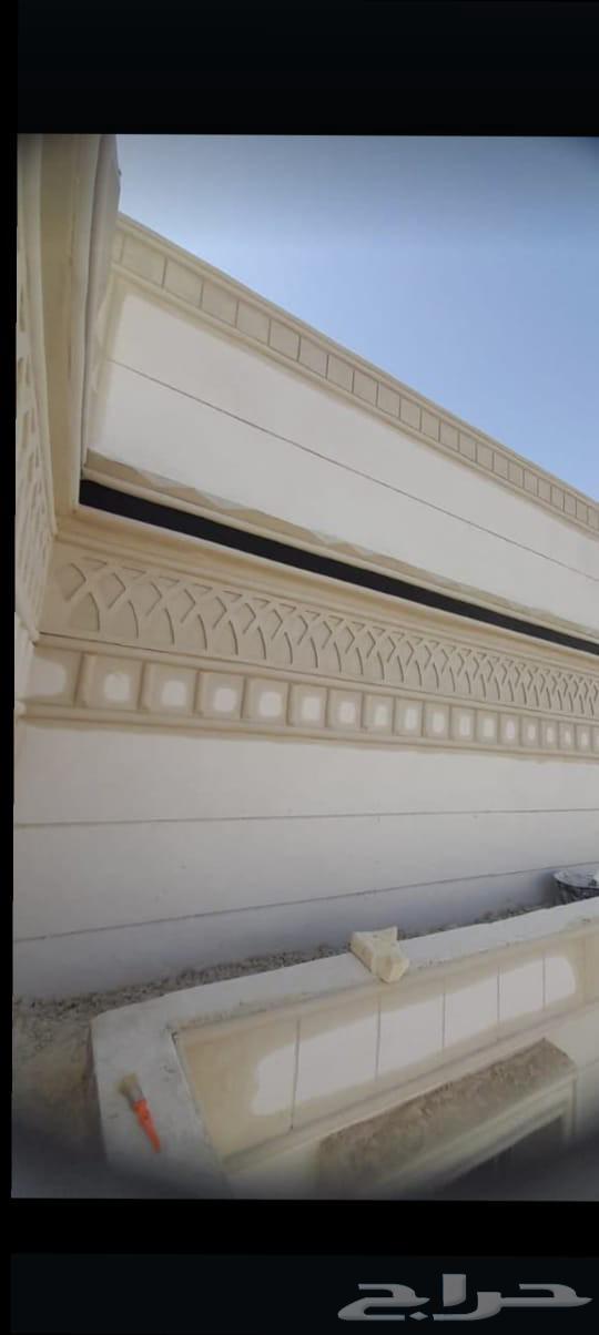 معلم ديكورات خارجيه سمنت الرياض وابطحا الرياض64185986833922110