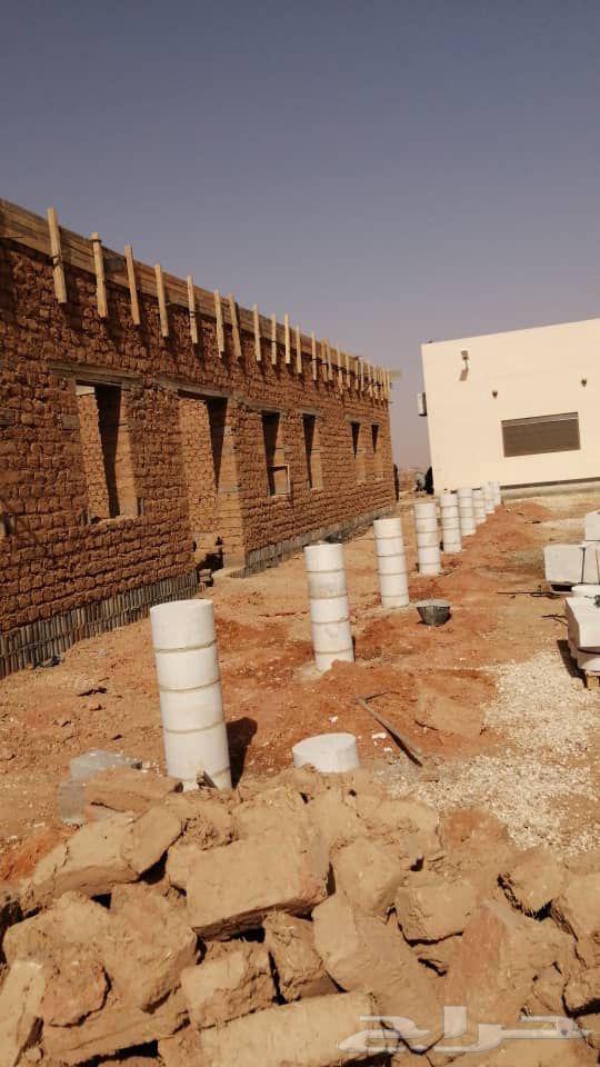 مقاول جميع أعمال التراث تراث طين حجر64185370531842110