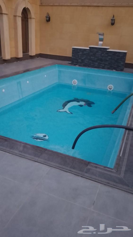 وايت ماء الدمام64186176516353110