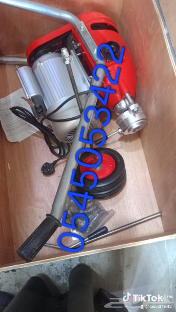 تسليك مجاري تسليك حمامه تسليك مطابخ64186174774530113