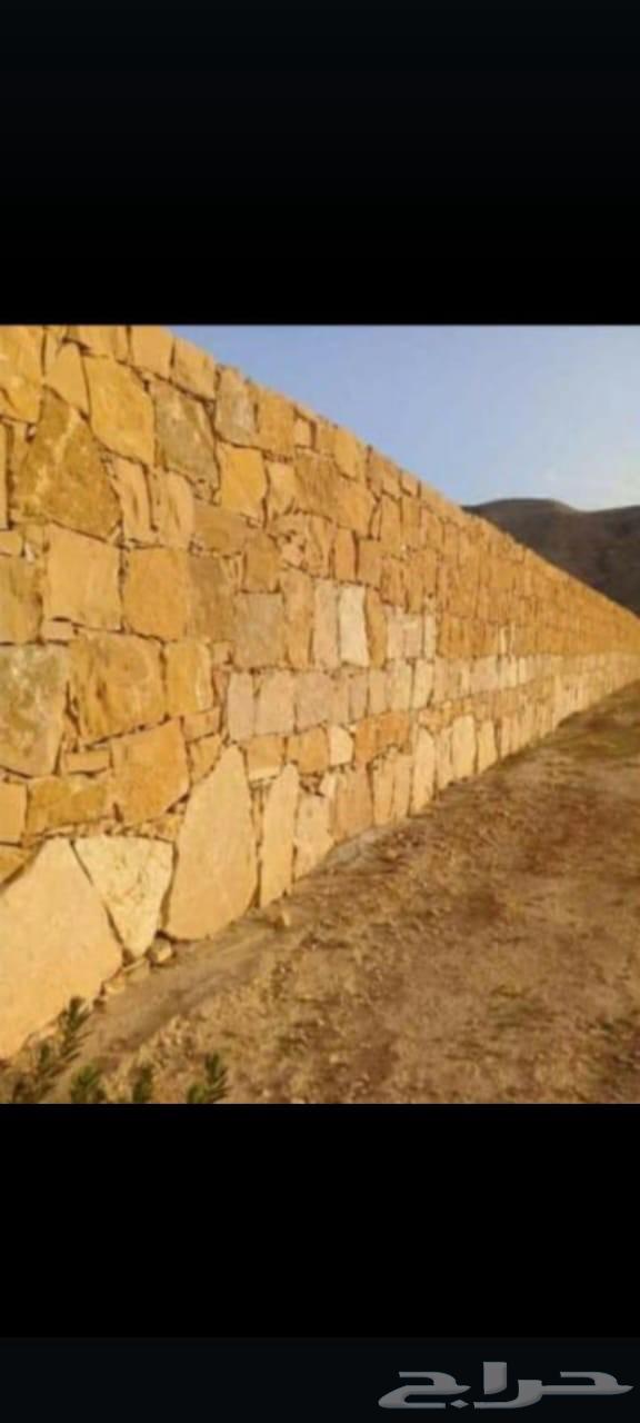 تركيب حجر طبيعي64186175019139110