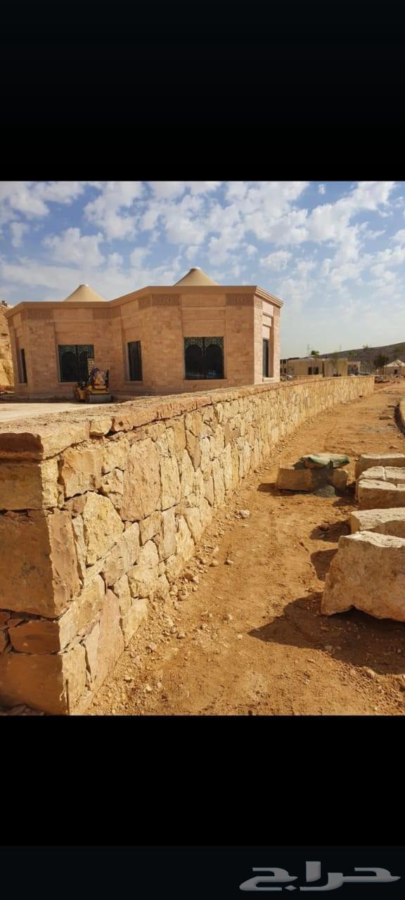 تركيب حجر طبيعي64186175019139113