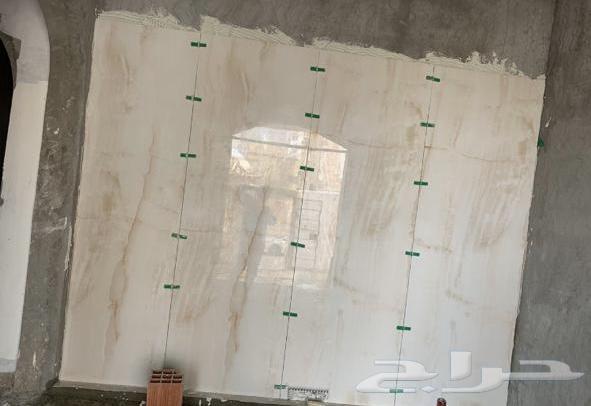 Tile Master64185181539075114