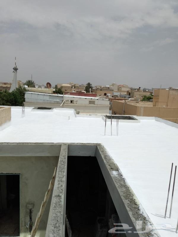 عزل فوم حراري مائى عزل شينكوا64185795693315111