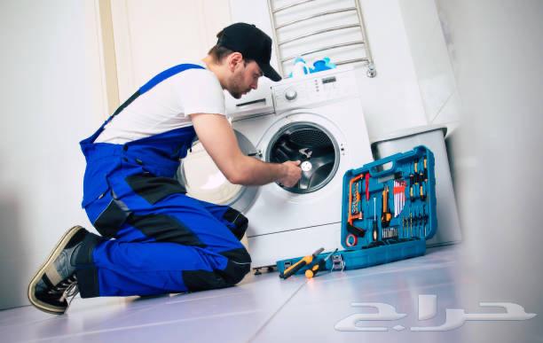 Automatic washing machine maintenance in Riyadh64186173078403110