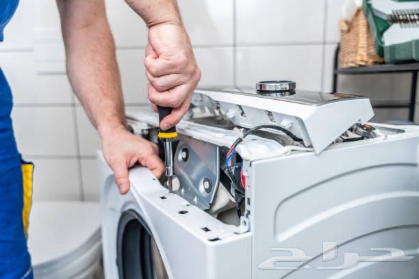 Automatic washing machine maintenance in Riyadh64186173078403113