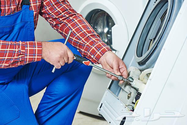 Automatic washing machine maintenance in Riyadh64186173078403111