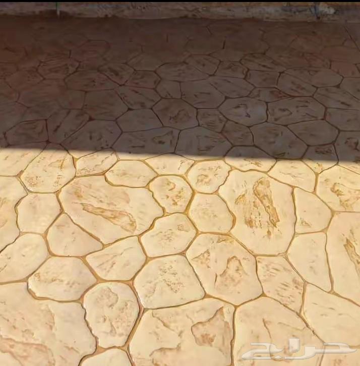 مقاول ارشاد باكستاني   صوب  مروح64185372823811113