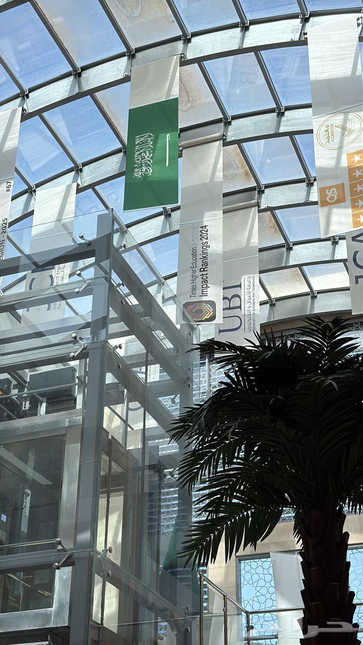 ستائر رول كهربائية64186363255553113