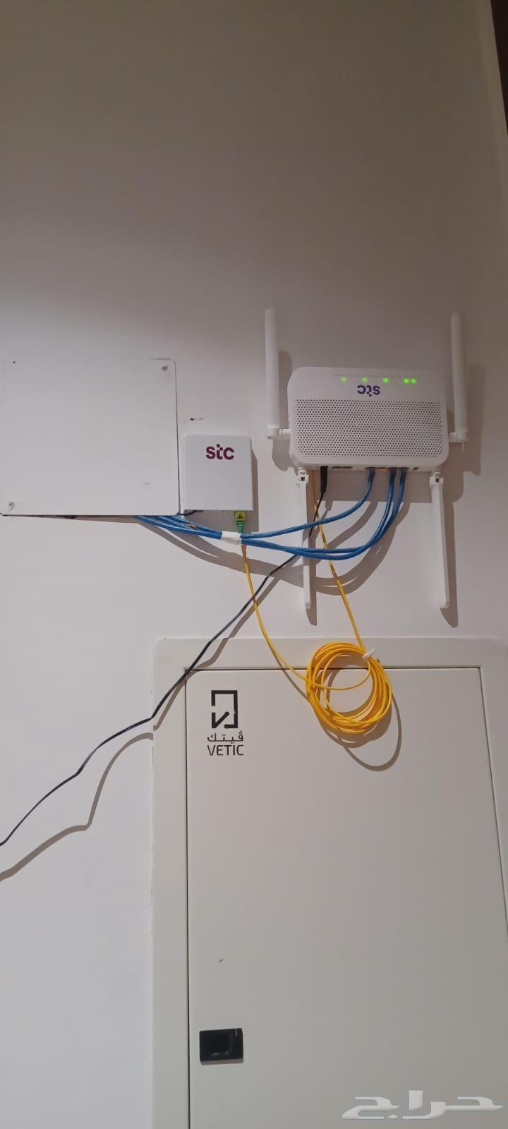 Internet Technician Riyadh64185986265985110